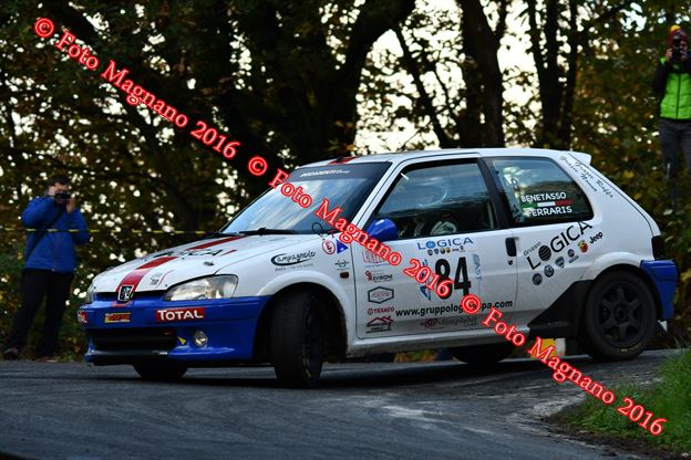 DSC_3066.JPG